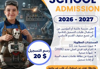 WhatsApp Image 2026-02-19 at 11.33.54